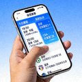 用户在手机上浏览体育赛事比分与赛程信息